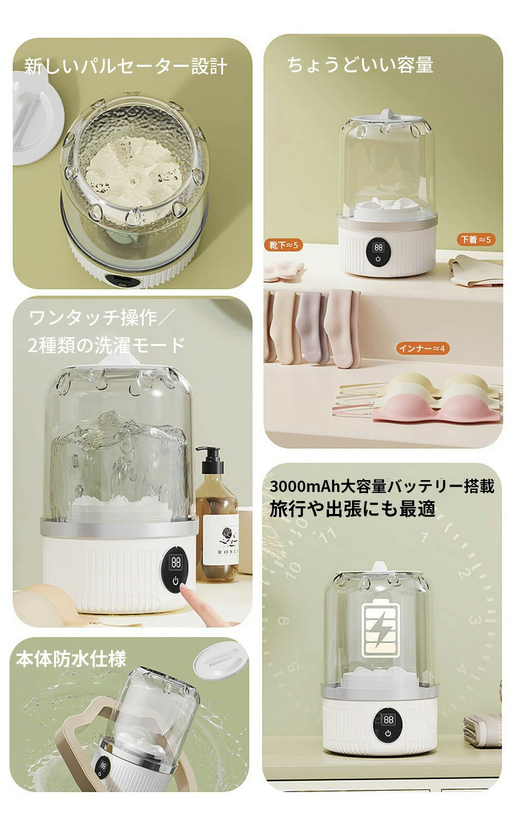 新店10%OFF★一人暮らしの洗濯整理★セラミックヒーター スニーカー メンズ サンダル...