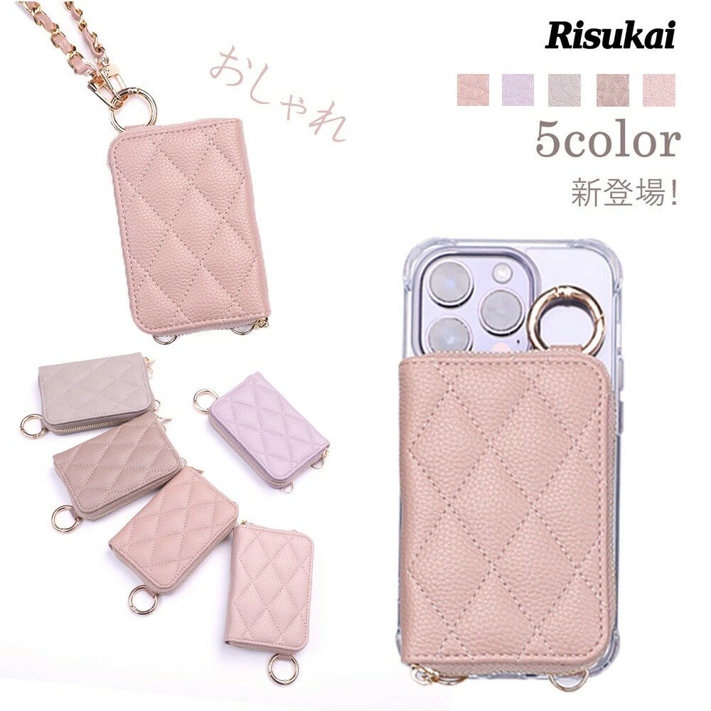 樂天商城 - 新店10%OFF★スマホも財布も身軽に持つ!★落下防止 小銭入れ 軽量 透明ケース 携帯カバー 韓国 おすすめ 手帳型 背面収納 カード収納 スマホケース iphone16pro iPhone14 iphone13 pro ケース 持ちやすい ストラップ付き リング付き レザー カードポケット 取り外し カバー