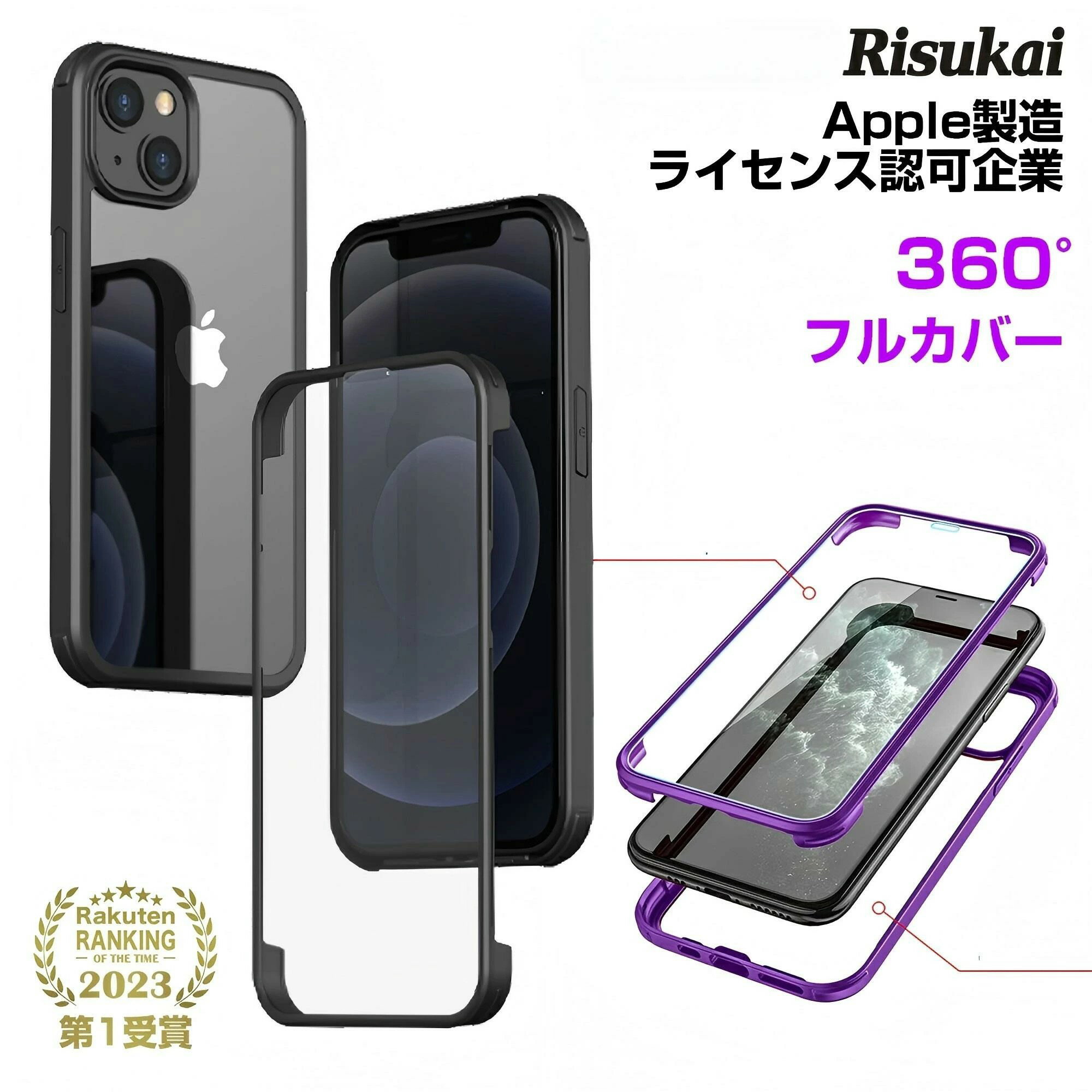 樂天商城 - 10%OFF+2点10％OFF【圧倒的スリム感の薄型iPhoneケース】★iPhone17e Max mini ケース おしゃれ ケース iPhone17 ケース iPhone16e ケース スマホケース カバー Air 16e Max XR XS Max iPhone12 iPhone13 14 15 iPhone17e ケース タイプ TPUバンパーのソフトな素材 指紋防止