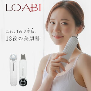 ＼ランキング 3冠／【LOABI】 美顔器 リフトアップ ems rf ウォーターピーリング 毛穴 毛穴ケア 目元 クマ ほうれい線 たるみ 小顔 美肌 美容家電 人気 【Nitena ニテナ】