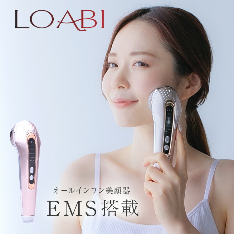 クーポン利用で14,220円★本日23時59分まで【LOABI】 リフトアップ 美顔器 ems 【Espelia エスペリア】 超音波美顔器 rf美顔器 毛穴ケア 目元 目元ケア イオン導入 LEDプレゼント ホワイトデー 母の日