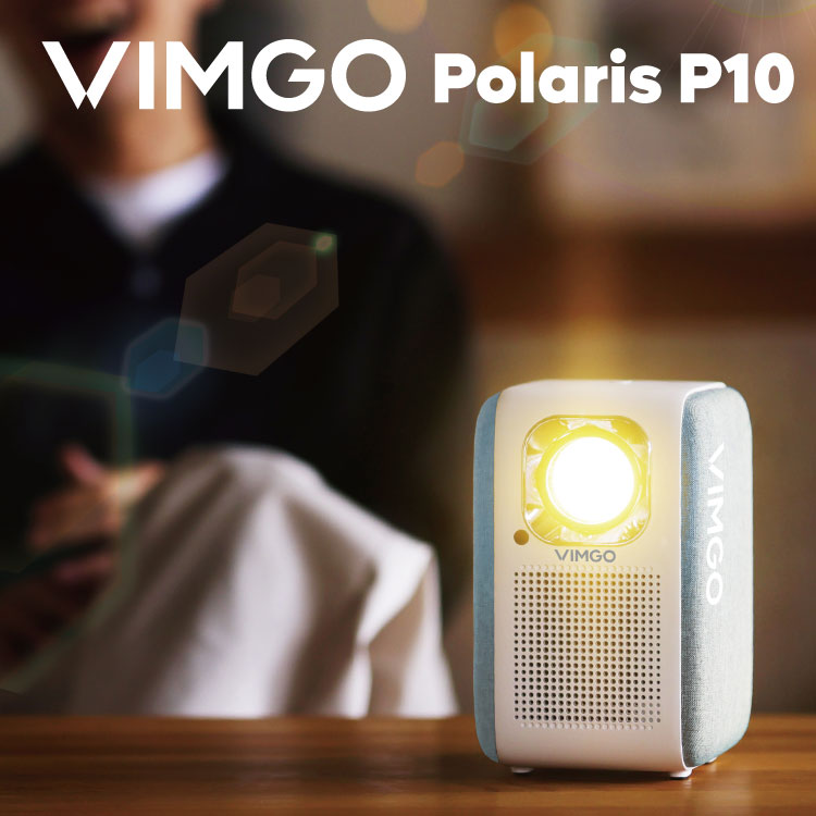 【VIMGO】 プロジェクター ホームプロジェクター ホームシアター 1080p フルHD 4k 天井 Bluetooth スピーカー内蔵 高音質【Polaris P10 ポラリスP10】