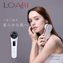 1000円OFFクーポン配布★1日0時～23時59分【LOABI】 1台7役 美顔器 リフトアップ ems ほうれい線 しわ 目元 たるみ イ…