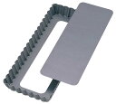 タルト型/長方形【サイズ:247x99x23mm】【アルミ製フッ素樹脂コートあり】No.5252 タルト四角 おしゃれ 取り出しやすい 底板外れる タルトケーキ...