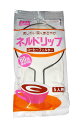ネルドリップセット【5人用】【金具1本/フィルター1枚のセット】珈琲 ドリップコーヒー 業務用 アウトドア 喫茶店 純喫茶 エコ 繰り返し使える 使いやすい 5杯分 かっこいい イベント ハンドドリップ 布フィルター おしゃれ コーヒー好き こだわり