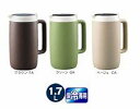 保冷ピッチャー 象印【1.7L】DGB-17C ポリプロピレン 卓上ポット クールピッチャー 氷もラクラク 結露しない 保冷 二重構造 注ぎやすい 衛生的 使い...