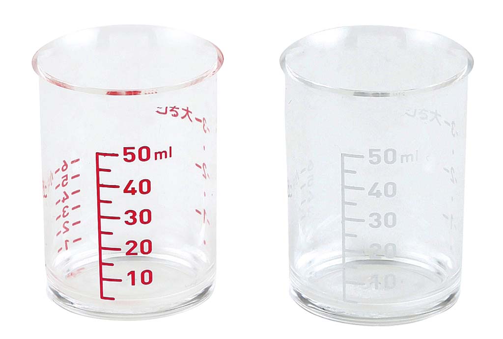 プチ計量カップ2ヶ組　容量：50cc【目盛10cc単位】DH－2510耐熱耐熱温度80℃　銀色の文字と赤文字　2個..