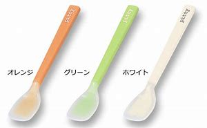 Rakuten - 介護用スプーン　プリグレース　スプーン【深　全長：177mm】シリコンスプーン　耐熱温度-20〜170℃　食洗器使用可 食事介助 離乳食 介護グッズ 使いやすい♪ 握りやすい 持ちやすい 福祉 柔らかい 滑りにくい リハビリ おすすめ やわらかい ジャム 瓶
