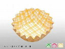 おかずカップ 500枚入【丸型ひまわり小:底径5.8cm 高さ3.3cm】3色 チェック柄 ココ・ケース フードケース おかず入れ 弁当カップ お弁当紙ケース おかず入れ容器 電子レンジ使用可 耐熱温度:180℃ 仕出し 仕切り テイクアウト 使いやすい おすすめ