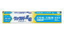 クックパーEG/50枚入【6枚取り天板用:35x50cm】業務用 クッキングシート カットタイプ 耐熱温度:250℃ 両面シリコン加工 製菓用品 調理用品 パン クッキングペーパー 使いやすい オーブンシート ベーキングシート 使い捨て フレンチ天板