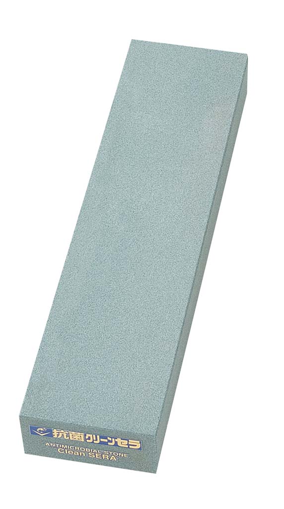 砥石 荒研ぎ用 一丁掛#220【205x50xH25mm】クリーンセラ 抗菌砥石 SIAA認定 厨房 食品工場 包丁研ぎ 定番 おすすめ 銀イオン 家庭用 業務用 使いやすい 包丁手入れ 荒砥石