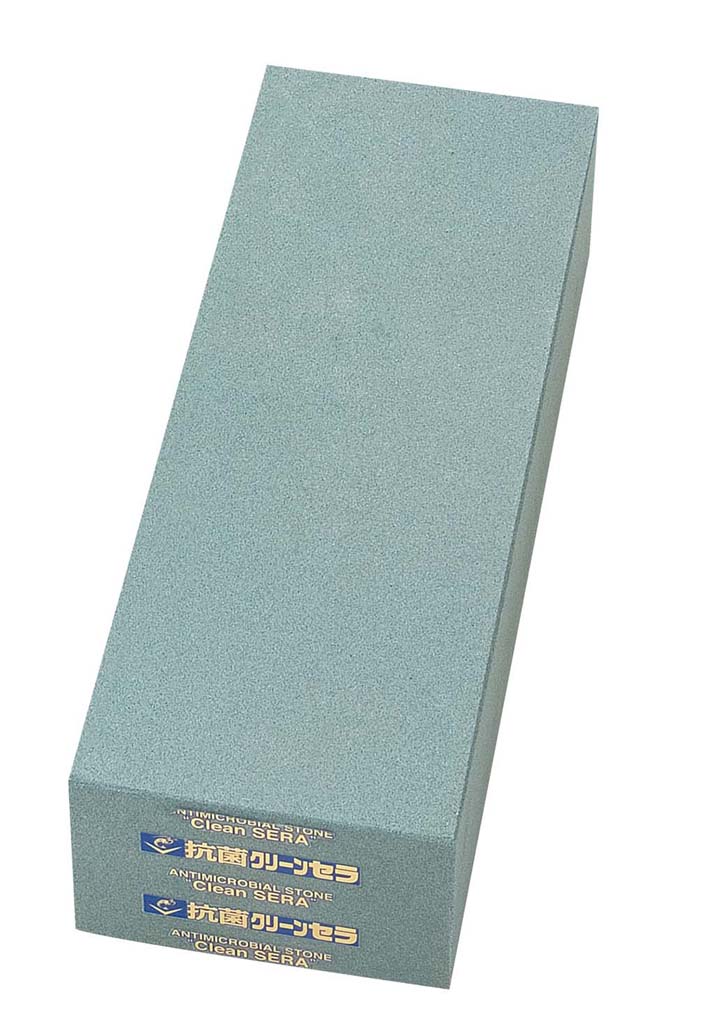 砥石 荒研ぎ用 三丁掛#220【205x75xH50mm】クリーンセラ 抗菌砥石 SIAA認定 厨房 食品工場 包丁研ぎ 定番 おすすめ 銀イオン 家庭用 業務用 使いやすい 包丁手入れ 荒砥石