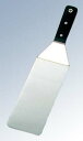 グリドルターナー特大【幅90mm 刃渡247mm 全長420mm】ステンレス製 万能ターナー デラックスターナー2-7 鉄板焼き ビーター 調理道具 定番 使い...