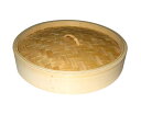 中華セイロ/竹製【フタのみ 直径13cm用】蒸篭 せいろ 蒸籠 木製 蒸しもの せいろ蒸し 調理道具 耐久性 長持ち 業務用 家庭用 ヘルシー 丸型 飲茶 人気...