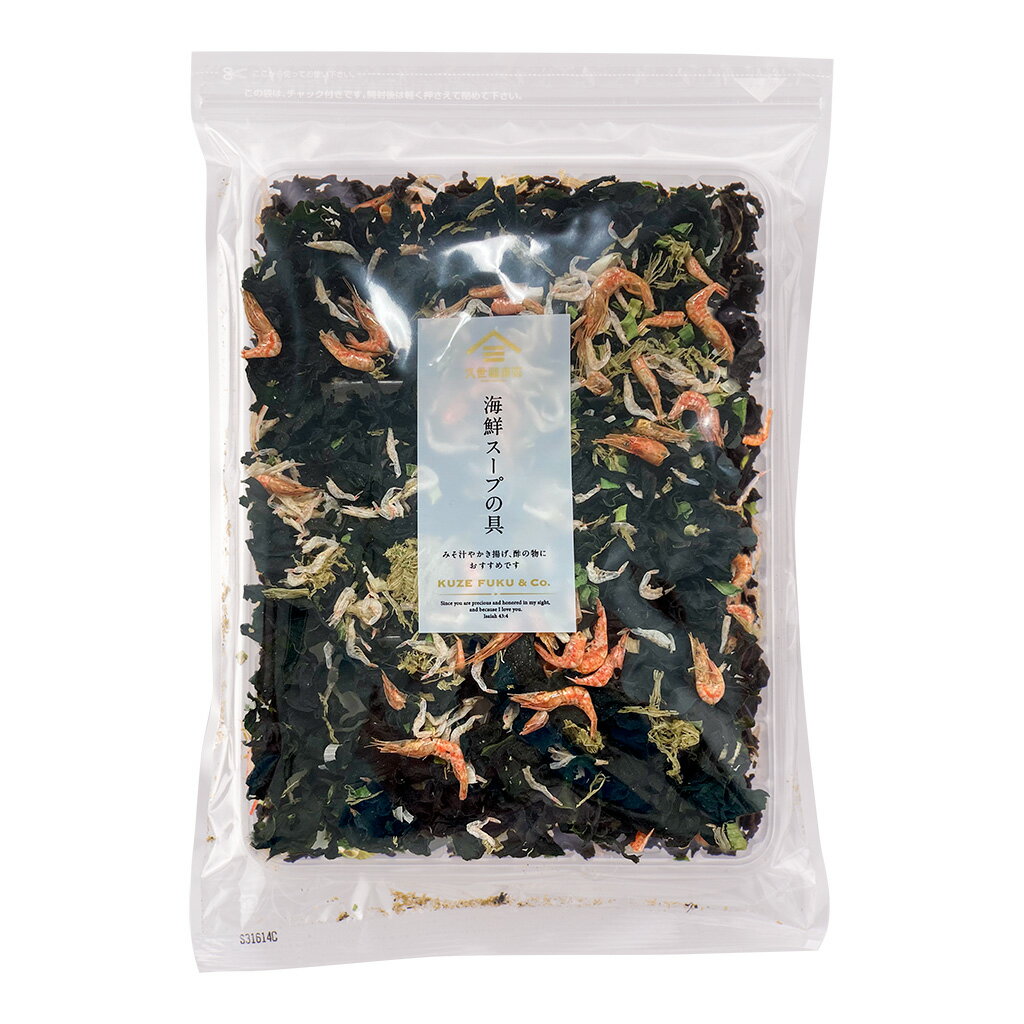 海鮮スープの具 90g