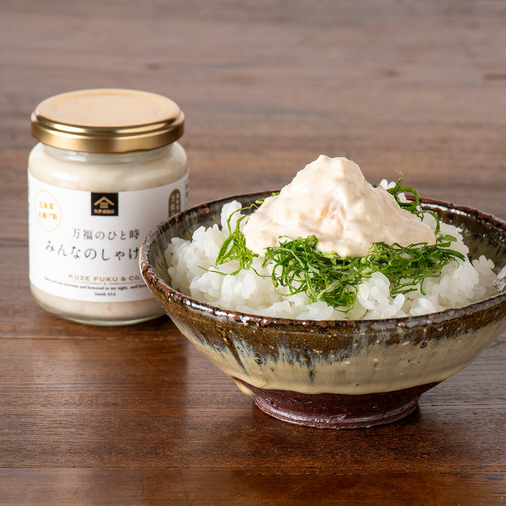 ��ʡ�ΤҤȻ����ߤ�ʤΤ��㤱�ޥ衡120g����̣˭������ǽ���� ���ѡ�