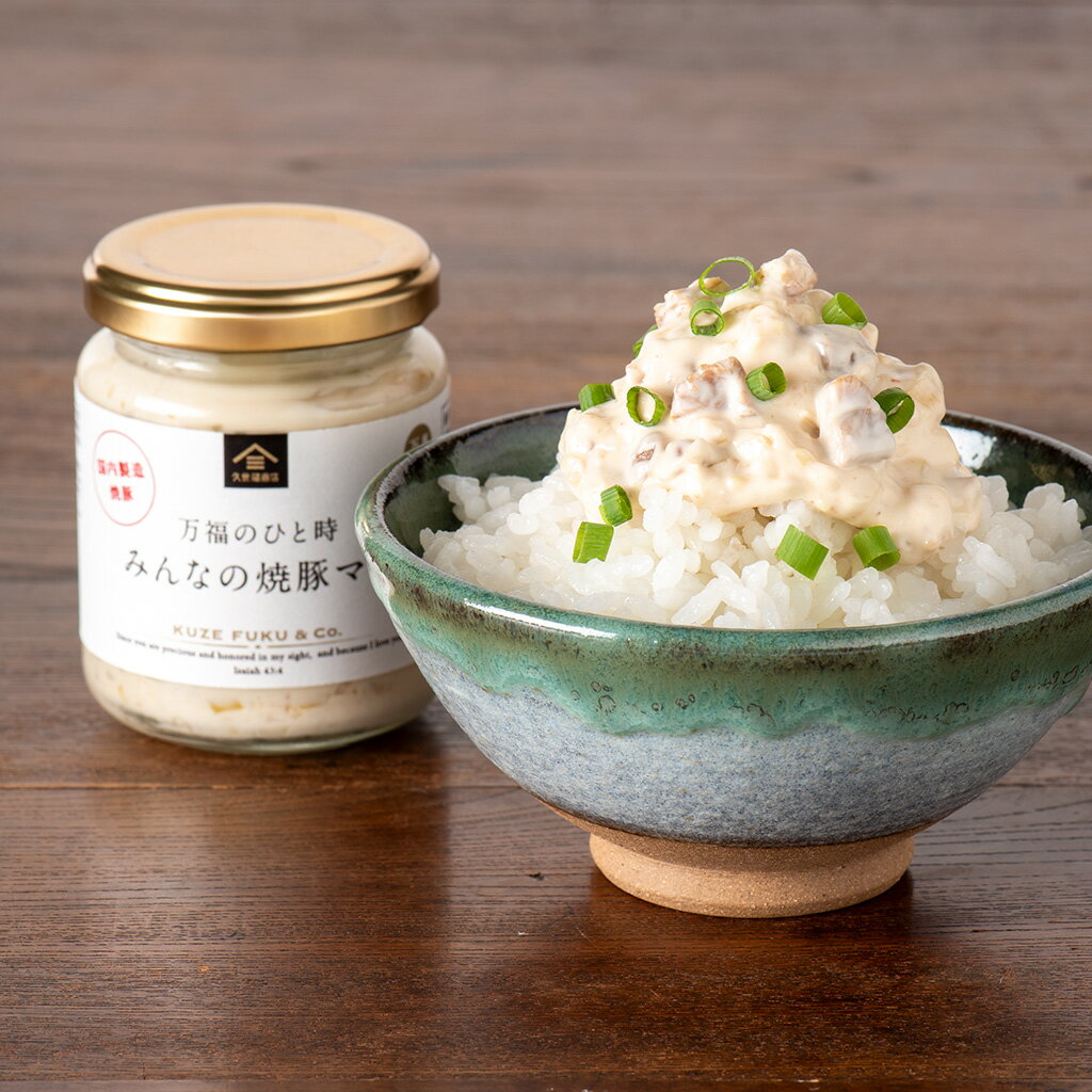 ��ʡ�ΤҤȻ����ߤ�ʤξ��ڥޥ衡120g��ľ�оƤ����㡼���塼����̣˭������ǽ���� ���ѡ�