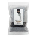 気仙沼の海藻海苔問屋 横田屋本店 黒のり 12g
