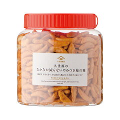 https://thumbnail.image.rakuten.co.jp/@0_mall/sc-rkt/cabinet/confectionery-snack/fsh00764_02.jpg