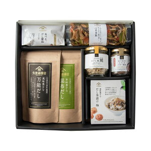 ゴロゴロほぐし焼きほっけと万能だしのギフト 化粧箱包装 お中元 おしゃれ 贈り物 お祝い プレゼント 贈答 お返し ご挨拶 ご進物 内祝 出産 結婚 快気 誕生日 記念日 法要 サンクゼール 久世福商店 ベストオイシー ゴロゴロほぐし焼きほっけと万能だしのギフト 化粧箱包装 お中元 おしゃれ 贈り物 お祝い プレゼント 贈答 お返し ご挨拶 ご進物 内祝 出産 結婚 快気 誕生日 記念日 法要 サンクゼール 久世福商店 ベストオイシー
