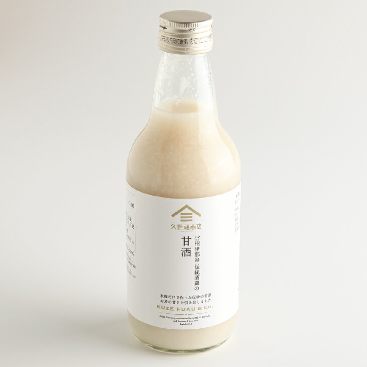 信州伊那谷伝統酒蔵の甘酒　400g