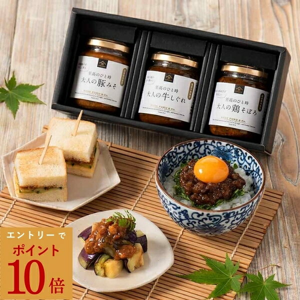 Rakuten