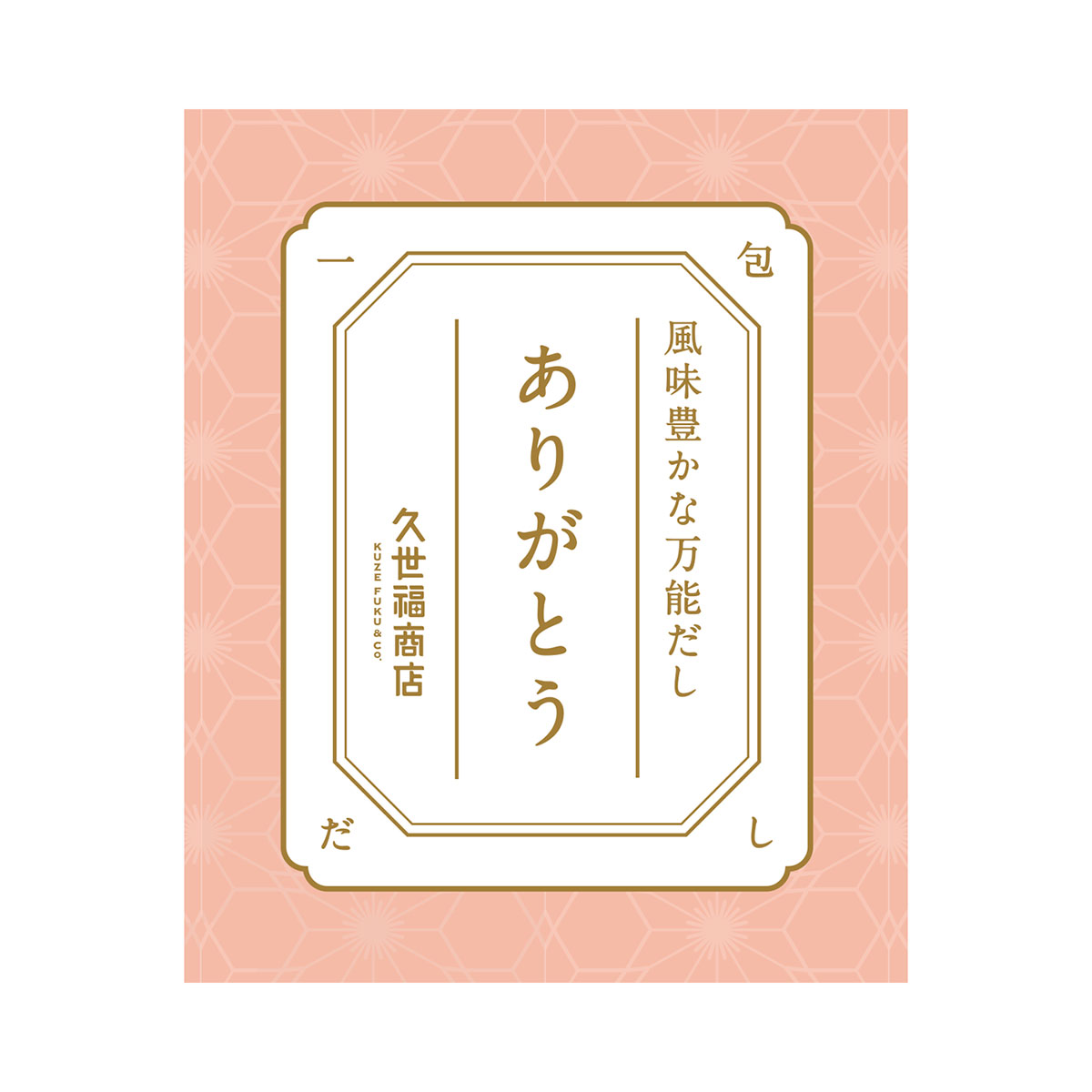 ������������꤬�Ȥ���������̣˭������ǽ�����ˡ�8g��1��