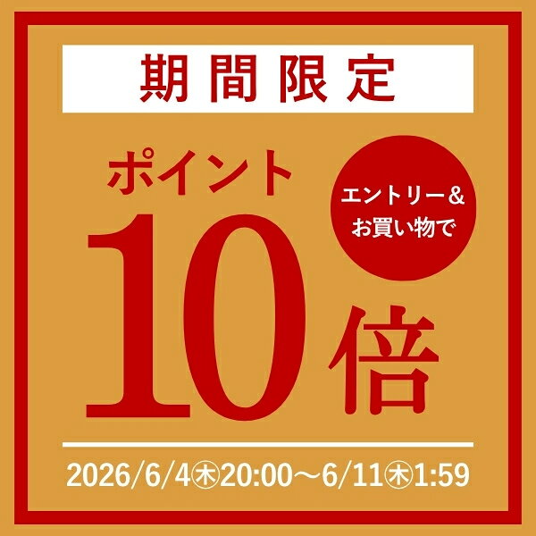【エントリーでP10倍】【夏ギフト】 厳選ご飯のお供3本ギフト【あさがお掛け紙付き】（名入れ・表書き不可）【沖縄県送料別途】食品 グルメ 詰め合わせ 贈り物 プレゼント 贈答 夏ギフト 父の日 お礼 お祝い お返し 内祝い ご挨拶 出産 結婚 久世福 ご飯のお供 おつまみ 2