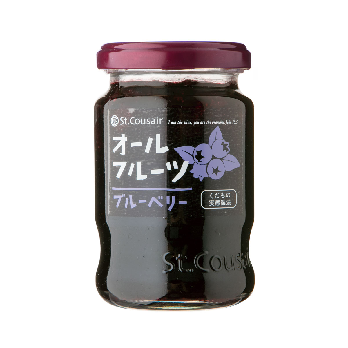 サンクゼール『オールフルーツジャムブルーベリー』