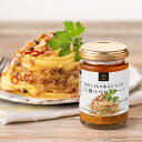 きのことちりめんじゃこのこく旨ペペロンチーノ 110g(3~4人前)