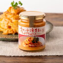 パスタソース 「博多和牛 ボロネーゼ 120g×3袋」 ポスト投函 メール便 1000円 ポッキリ 福岡 博多 和牛 ミート パスタ スパゲッティ うどん ドリア レトルト パウチ 簡単 ご飯 手軽 弁当 九州 お取り寄せ グルメ ギフト プレゼント 贈り物 1000円ポッキリ 送料無料