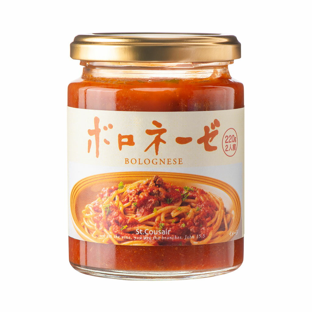 パスタソース　ボロネーゼ　220g（K02171）