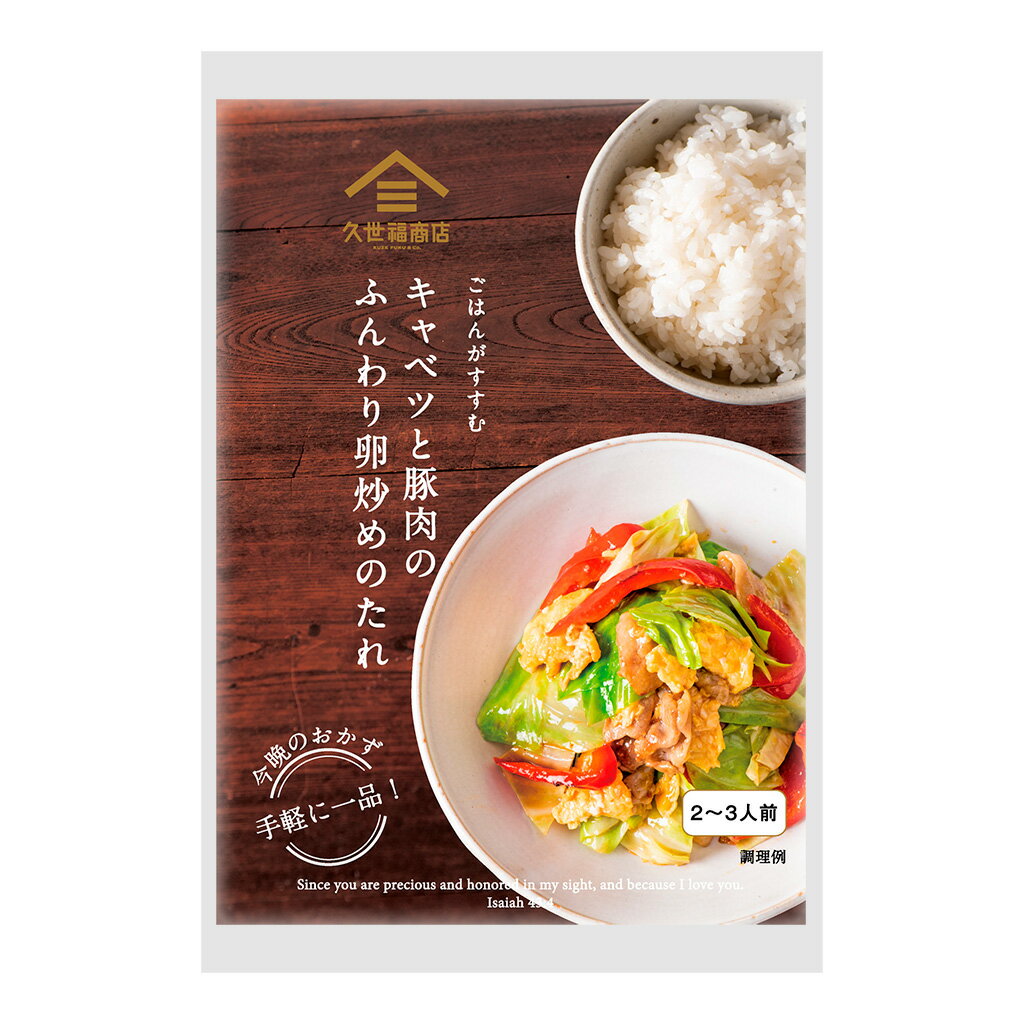 ���Ϥ󤬤����ࡡ����٥Ĥ������Τդ������֤�Τ��졡70g��2��3������