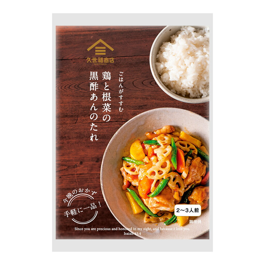 ���Ϥ󤬤����ࡡ�ܤȺ��ڤι��ݤ���Τ��졡100g��2��3������