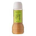 ゆずみそドレッシング 280ml