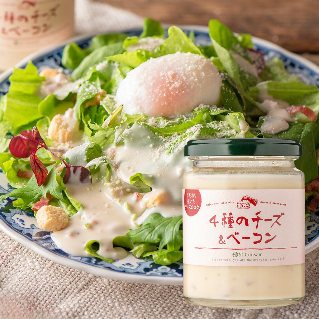 Braswells ピリッとしたレモンケイパーソース、12 液量オンス Braswells Tangy Lemon Caper Sauce, 12 Fluid Ounce