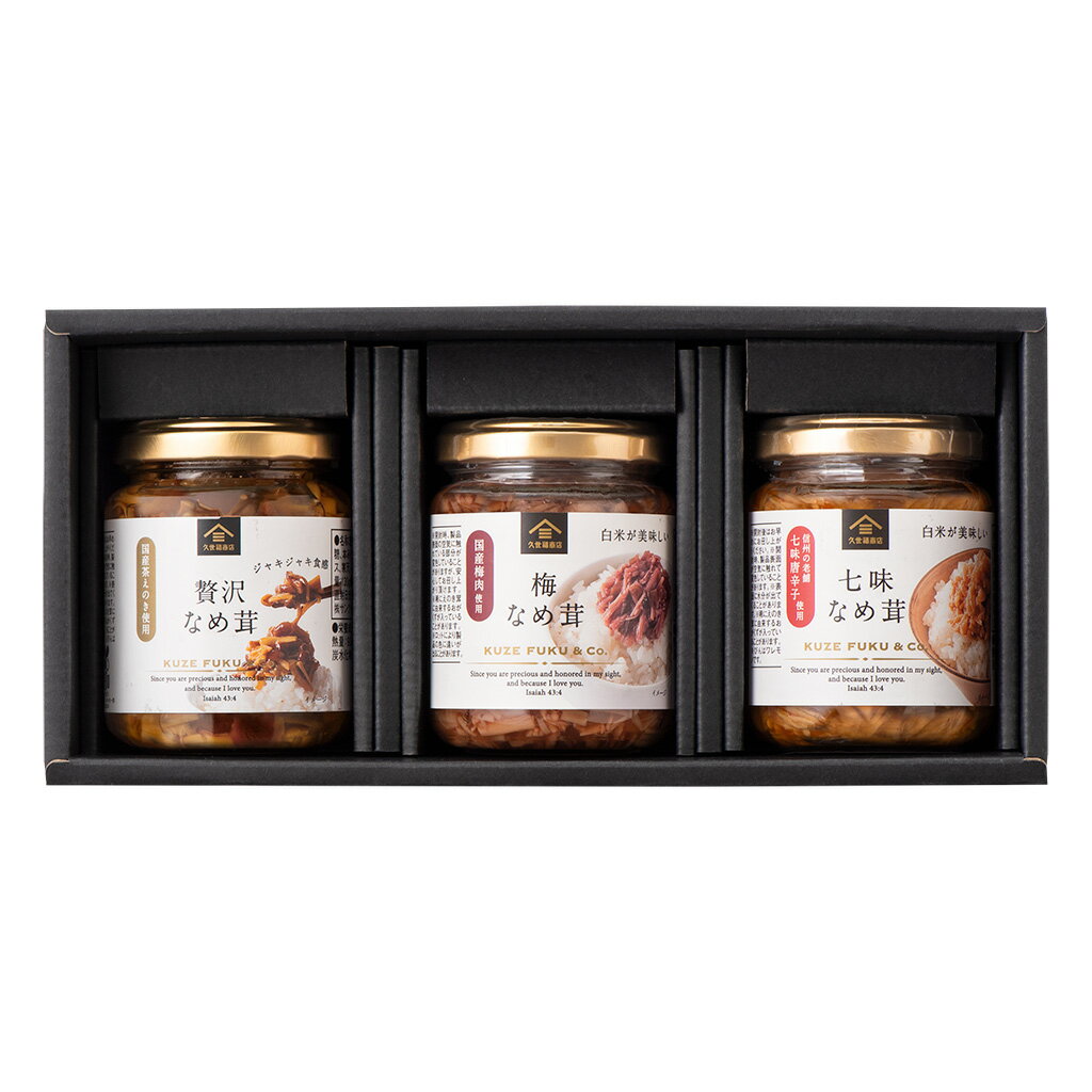 ���Ƥ���̣�������ʤ���3�￩����٥��եȡڲ���Ȣ�����աۥ���� �Τ� ������� £��ʪ ���� ����渫�� ���� ���� ���� ���ˤ� �ץ쥼��� £�� ���֤� ������ ��� �л� �뺧 ���� ������ ��ǰ�� ���󥯥����� ����ʡ��Ź