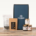 粉末万能だしとご飯のお供ギフト【化粧箱包装付】グルメ のし 内祝い おしゃれ 贈り物 食品 夏ギフト 中元 御中元 お礼 お祝い プレゼント 贈答 お返し ご挨拶 ご進物 内祝 出産 結婚 快気 誕生日 記念日 引越し 香典返し 法要 久世福 サンクゼール