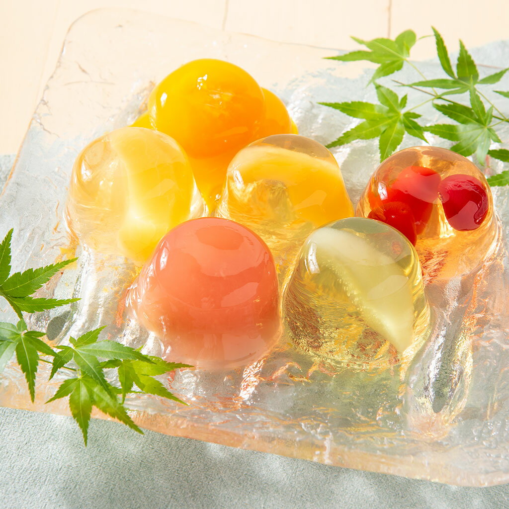 国産果実のゼリーギフト　9個入【季節限定】【化粧箱包装付】 グルメ 内祝い 贈り...