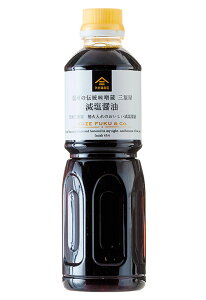 信州三原屋　減塩醤油　500ml