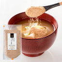 無塩 粉末だし かつおと昆布 40g