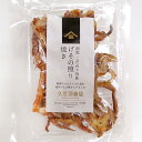 【久世福商店】函館 こだわり珍味　げその照り焼き 35g