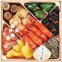商品画像2:【ポイント10倍 ?11/18(日)23:59まで】【おせち】 京菜味(きょうさいみ)のむら・桂(かつら)【37品目/3段重・3?4人前・通販限定・12月30日お届け】