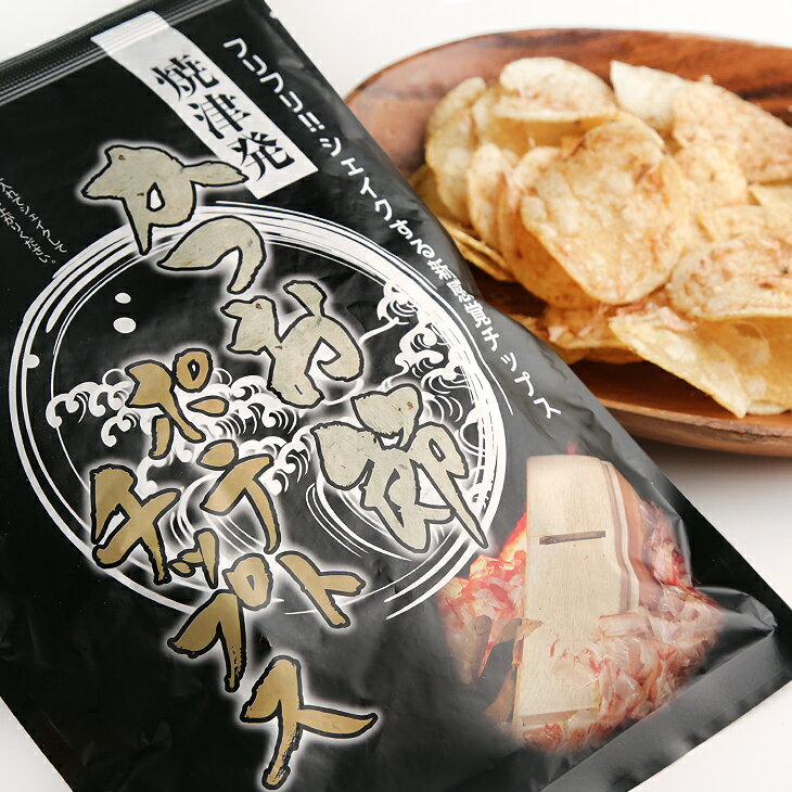 Walkers Sensations Vintage Cheddar & Onion Chutney Crisps 150G by Walkers [並行輸入品]