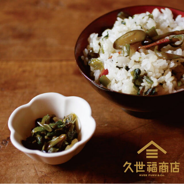 【久世福商店】混ぜご飯の素　野沢菜ちりめん（2合用）