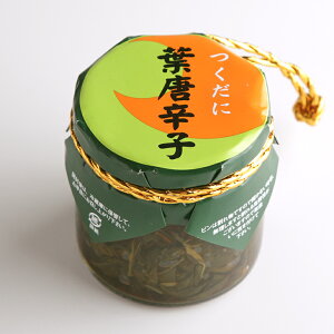 【久世福商店】葉唐辛子の佃煮 200g