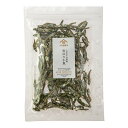 【国産いわし使用】こだわりの珍味 青のり小魚 55g