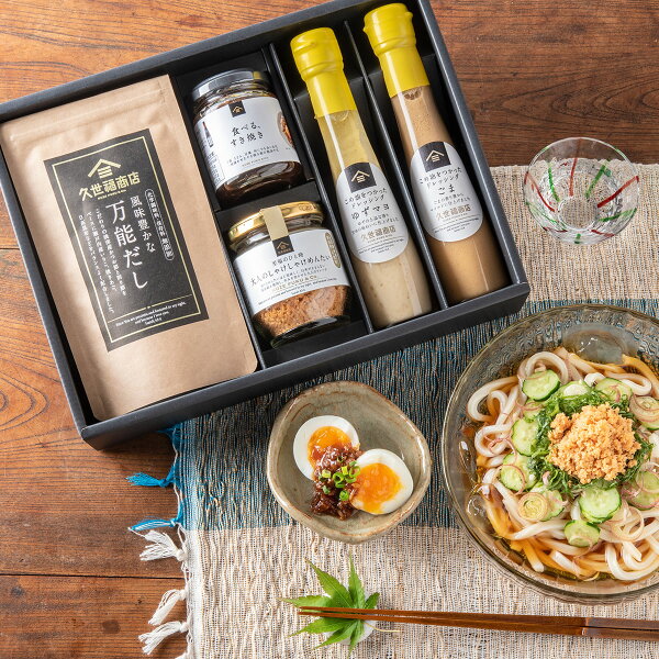 ギフト おしゃれ みんな探してる人気モノ ギフト おしゃれ 食品 ギフト おしゃれ みんな探してる人気モノ ギフト おしゃれ 食品