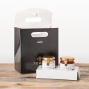 【オンラインショップ限定】【手渡し用】久世福キャリー型ギフト箱(商品2本入れ用)【組み立て必要/商品別売り】内祝い おしゃれ 贈り物 食品 お歳暮 御歳暮 お年...