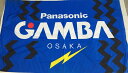 ラスト1点 ※長期保管品商品です 汚れあり※ Jリーグ パナソニック ガンバ大阪 特大フラッグ